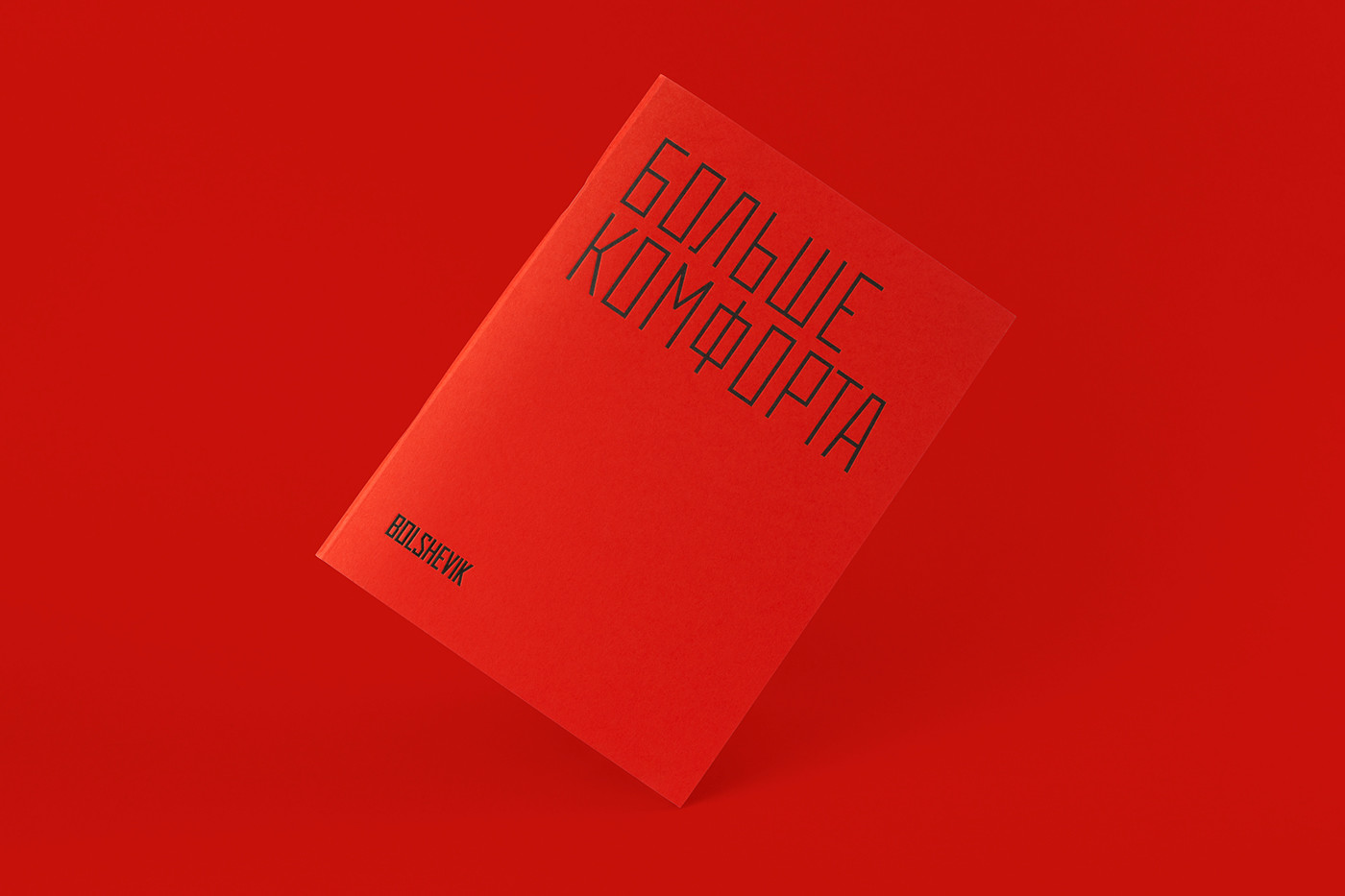 國外高級住宅區(qū)品牌視覺設(shè)計和畫冊設(shè)計，建筑vi設(shè)計，畫冊設(shè)計，深圳vi設(shè)計，左右格局