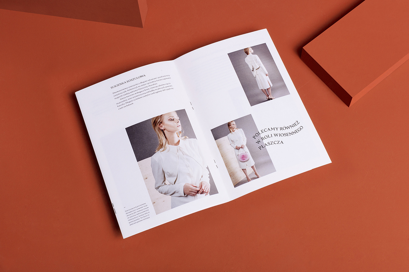 現代時尚水療中心UADO品牌視覺識別設計，品牌視覺設計，企業vi設計，深圳vi設計，左右格局