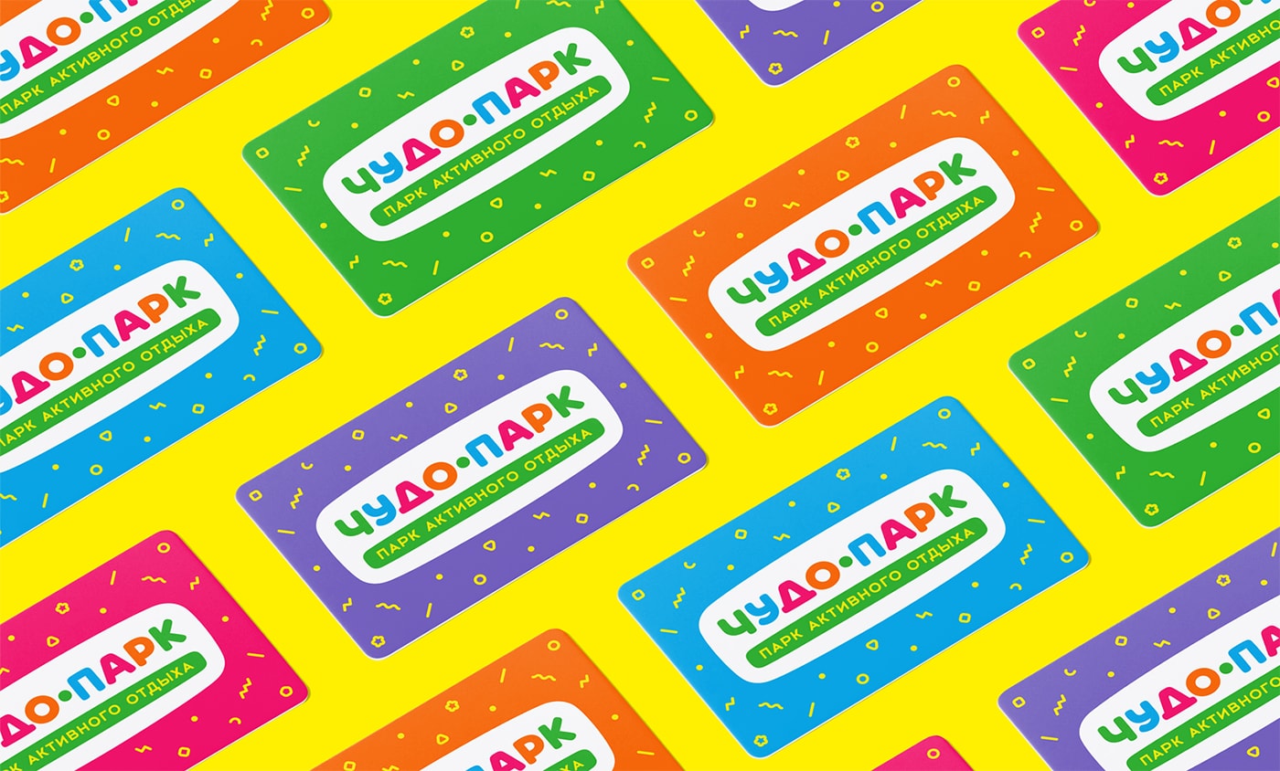 MIRACLE-PARK兒童網(wǎng)絡企業(yè)VI設計—企業(yè)形象全案策劃，企業(yè)VI設計，企業(yè)形象設計，深圳VI設計，深圳品牌策劃，左右格局