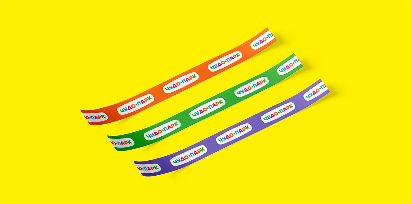 MIRACLE-PARK兒童網(wǎng)絡企業(yè)VI設計—企業(yè)形象全案策劃，企業(yè)VI設計，企業(yè)形象設計，深圳VI設計，深圳品牌策劃，左右格局