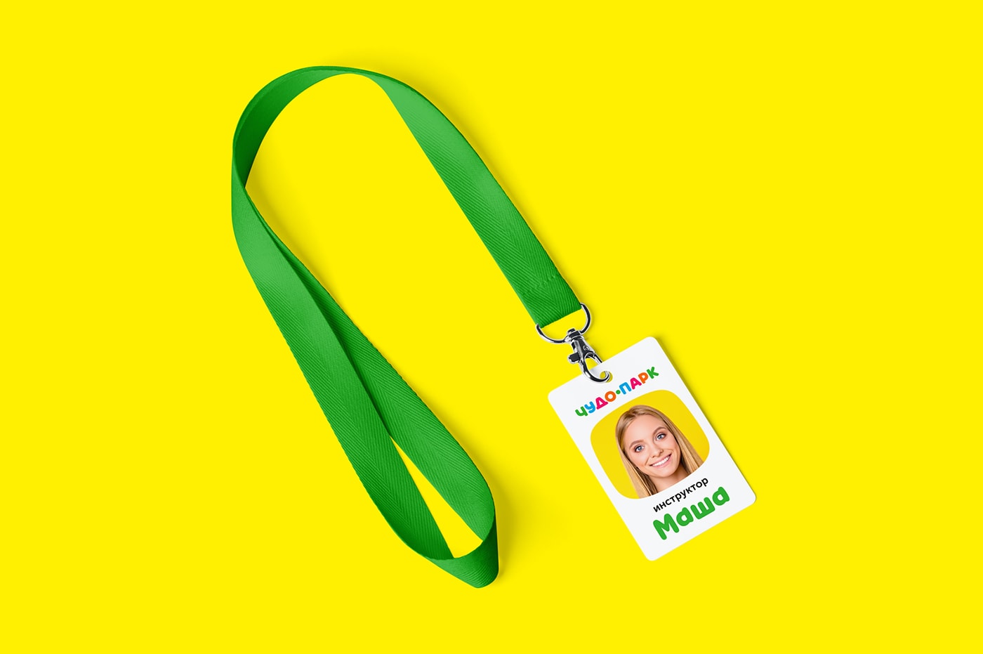 MIRACLE-PARK兒童網(wǎng)絡企業(yè)VI設計—企業(yè)形象全案策劃，企業(yè)VI設計，企業(yè)形象設計，深圳VI設計，深圳品牌策劃，左右格局