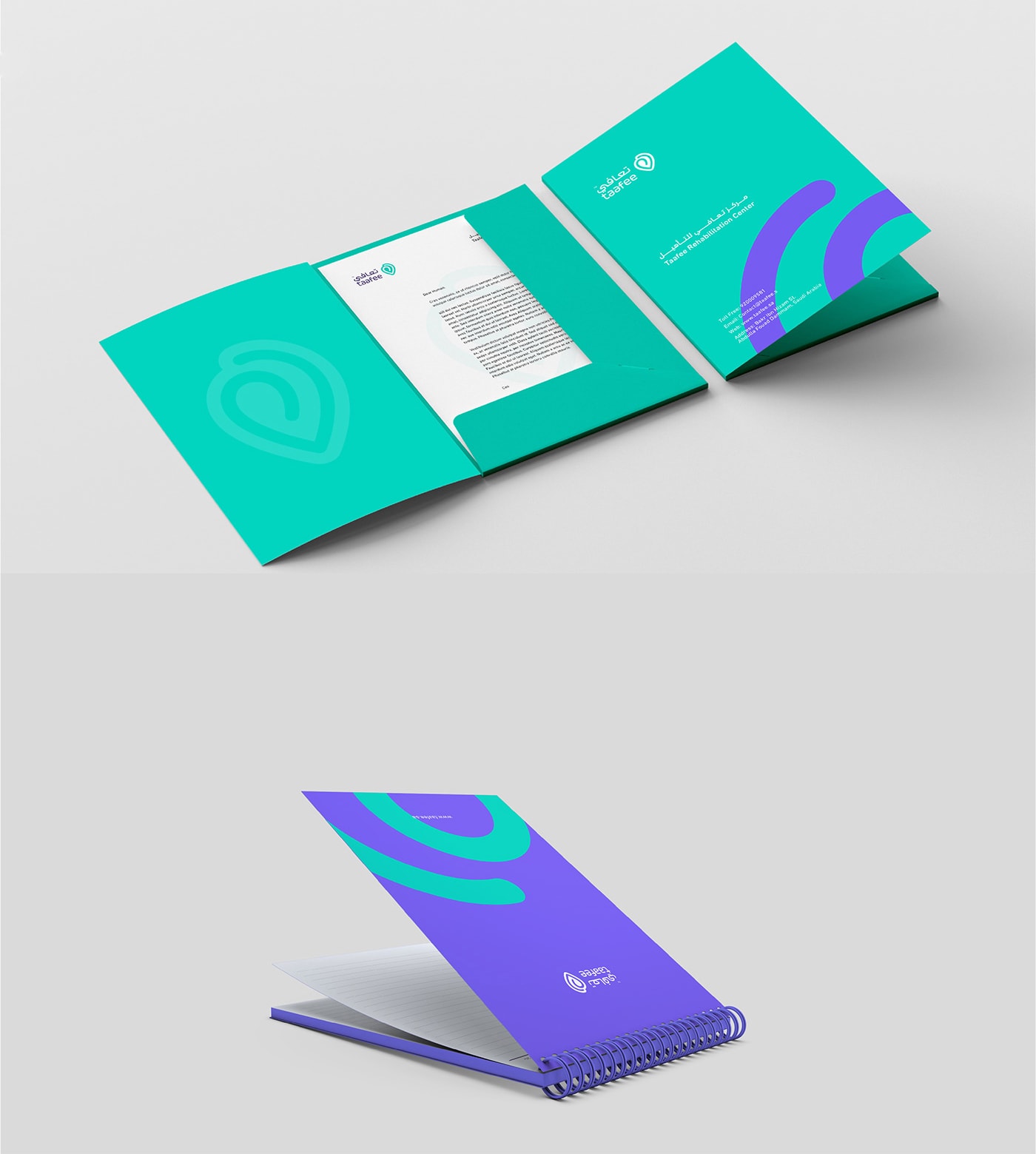 Taafee兒童醫療健康機構VI設計——企業品牌全案策劃 Taafee兒童醫療健康機構VI設計——企業品牌全案策劃,醫療VI設計,企業VI設計,品牌全案策劃,深圳VI設計,左右格局