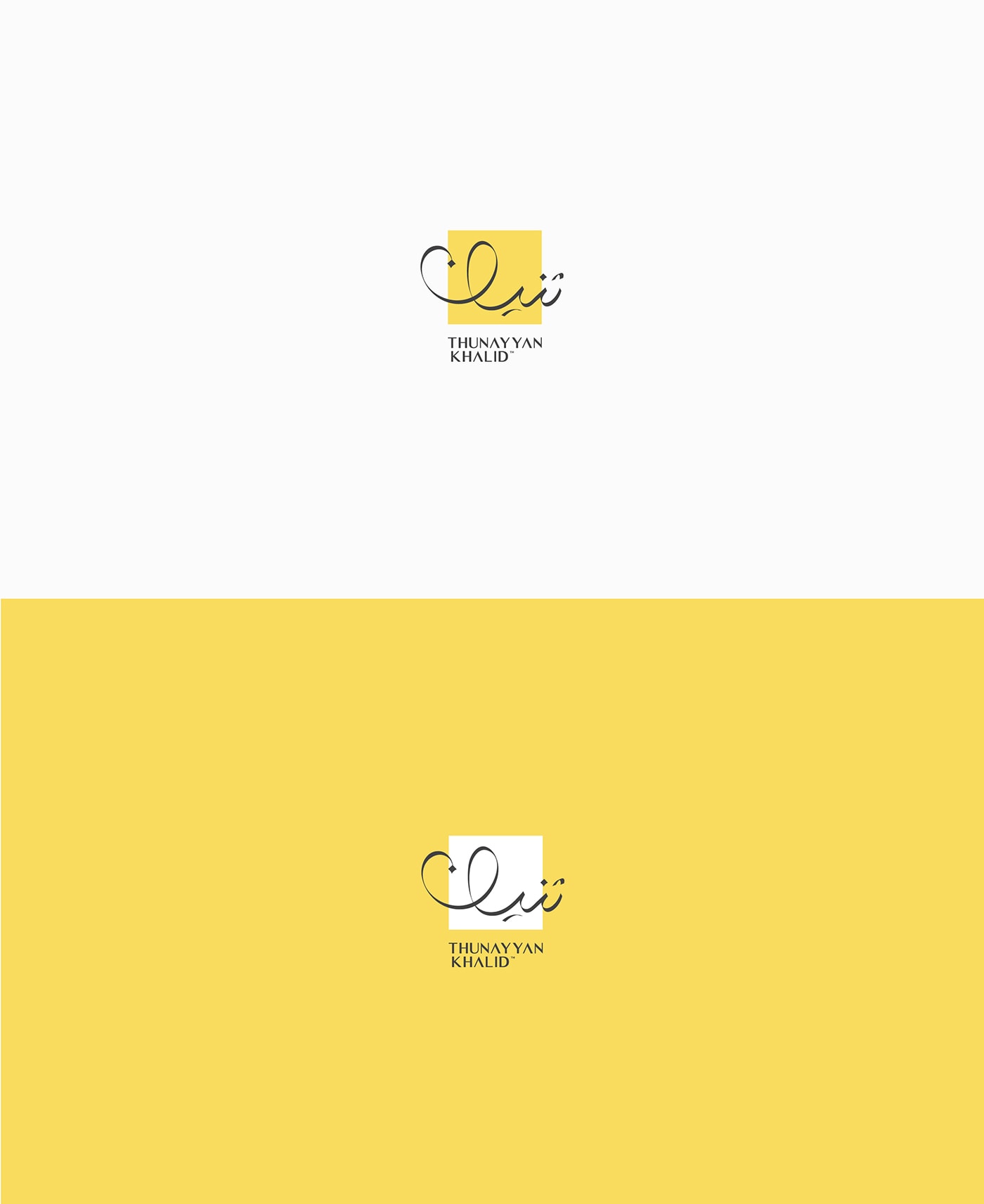 Thunayyan Khalid 新媒體科技品牌VI形象設(shè)計(jì)，科技VI設(shè)計(jì)，VI形象設(shè)計(jì)，品牌標(biāo)識(shí)設(shè)計(jì)，深圳VI設(shè)計(jì)，左右格局