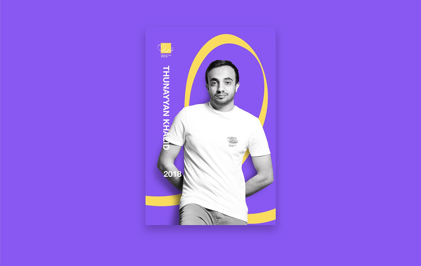 Thunayyan Khalid 新媒體科技品牌VI形象設(shè)計(jì)，科技VI設(shè)計(jì)，VI形象設(shè)計(jì)，品牌標(biāo)識(shí)設(shè)計(jì)，深圳VI設(shè)計(jì)，左右格局