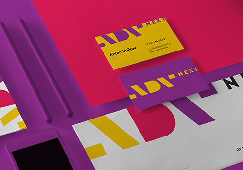 ADV廣告代理品牌企業VI設計——企業形象策劃