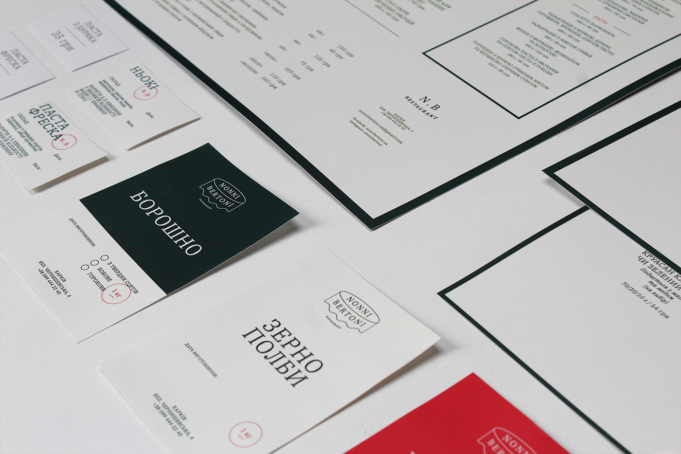 現代時尚意大利餐廳品牌簡約vi形象設計塑造，餐飲vi設計，餐廳形象設計，餐飲品牌策劃，深圳vi設計