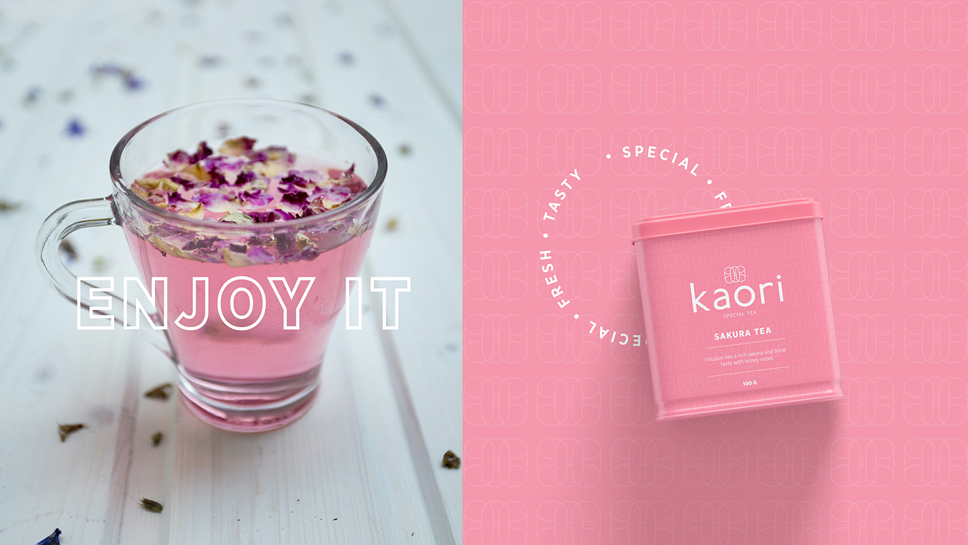 深圳花茶vi設(shè)計(jì)，深圳vi設(shè)計(jì)公司，食品品牌全案策劃，logo設(shè)計(jì)