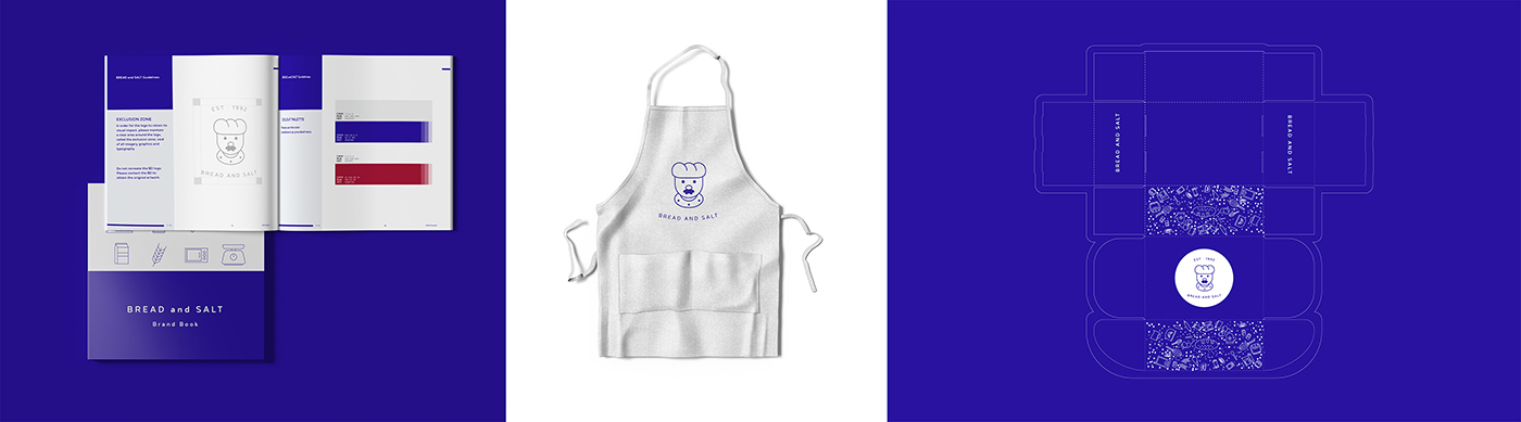 深圳餐飲vi設(shè)計，高檔面包店vi設(shè)計，面包vi形象設(shè)計，深圳vi設(shè)計公司