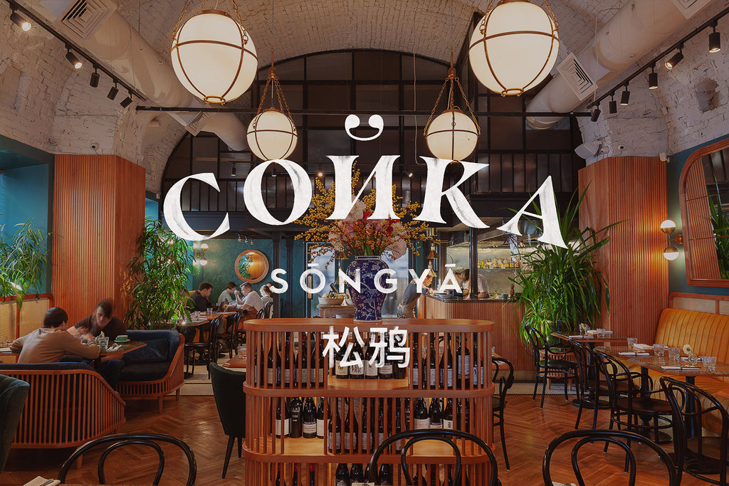 松鴉餐廳的品牌識別重要性 松鴉餐廳的品牌識別重要性