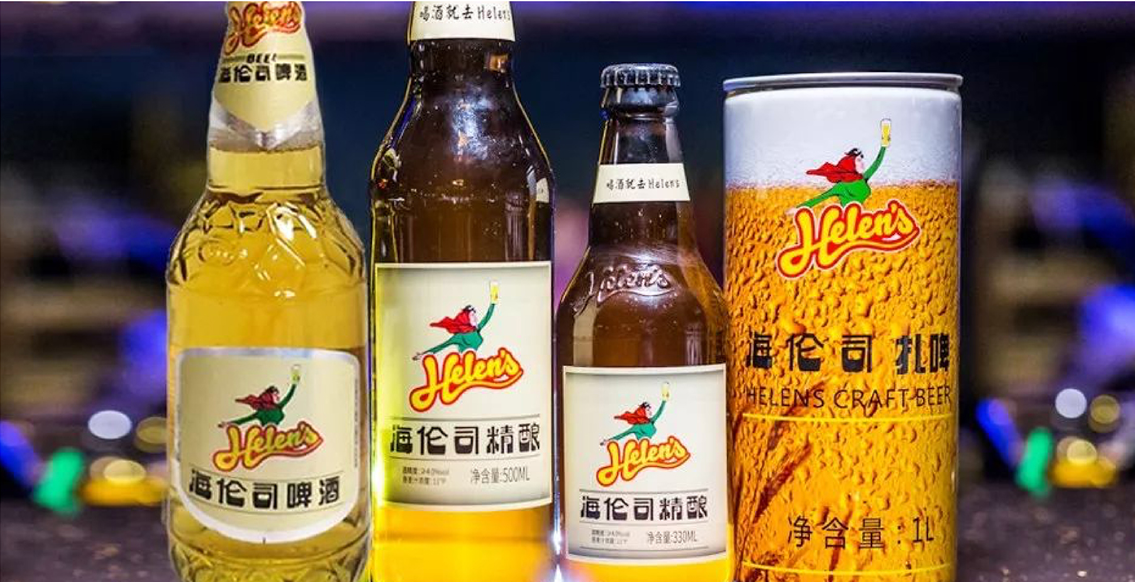 海倫司女神符號 海倫司女神符號