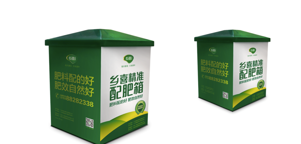 品牌策劃：鄉(xiāng)喜液體肥是如何通過開創(chuàng)新品類打造品牌的與眾不同的