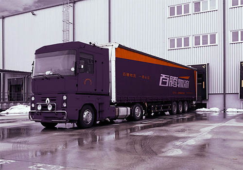 百騰物流vi設(shè)計-物流品牌策劃設(shè)計機構(gòu)