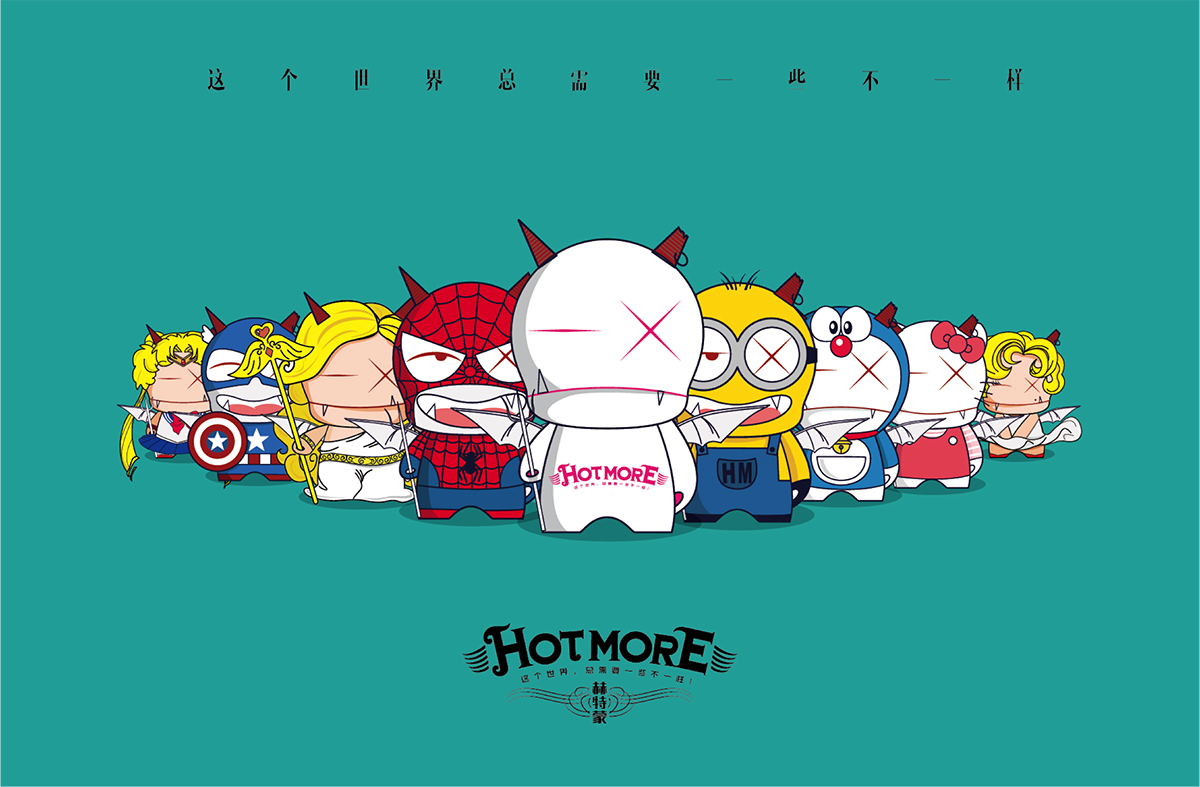 創新個性火鍋餐飲 創新個性火鍋餐飲