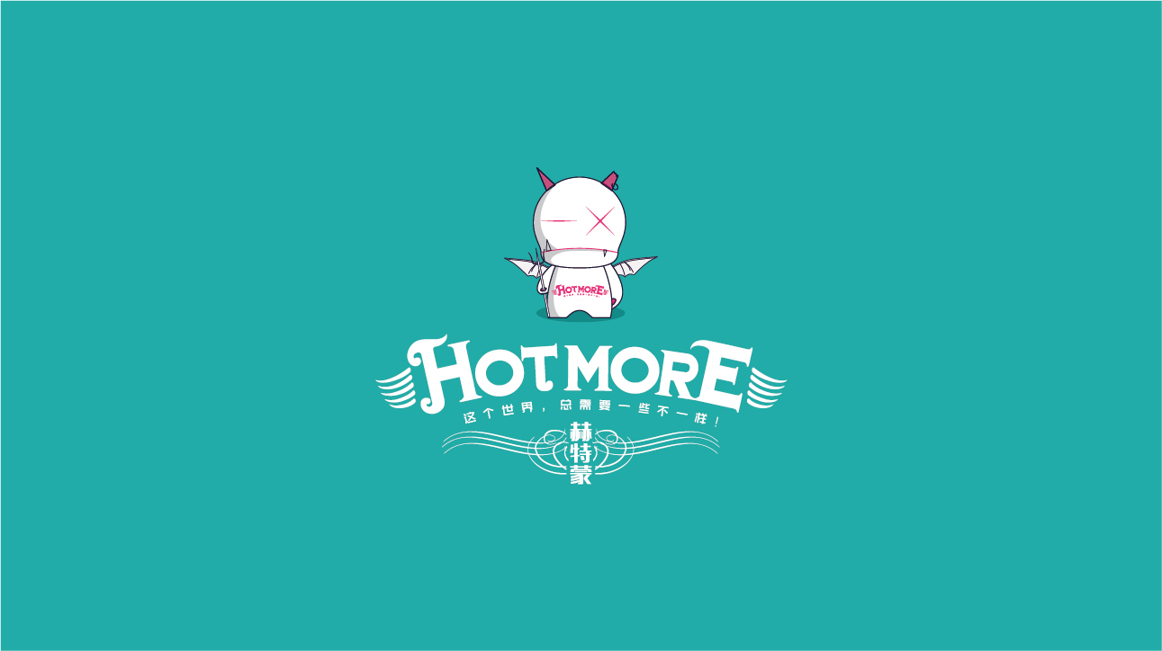 創新個性火鍋餐飲 創新個性火鍋餐飲