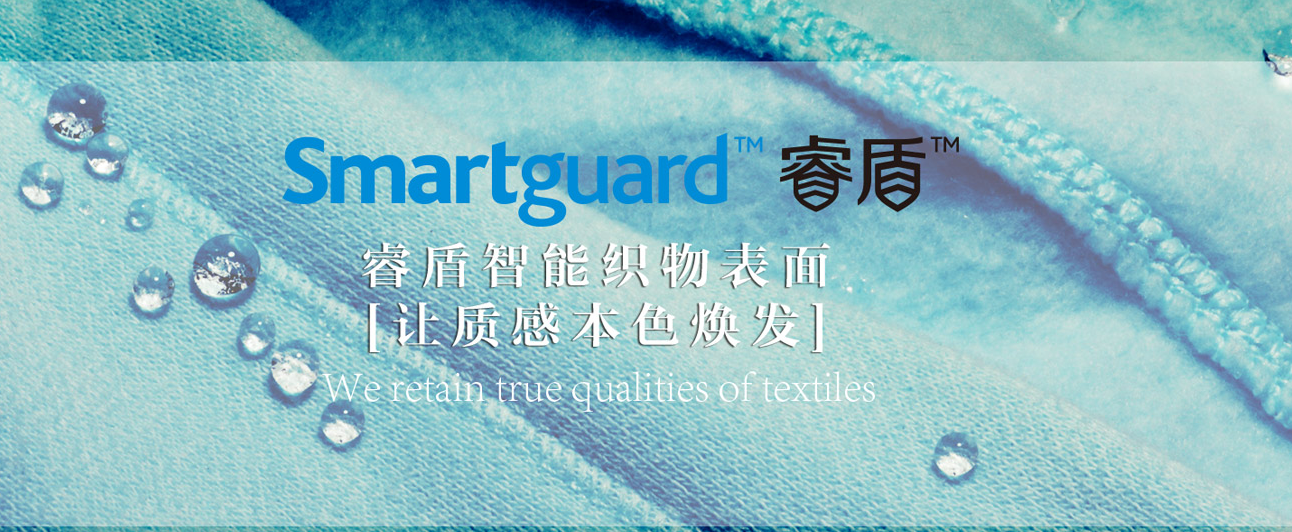 創思泰科技品牌策劃(IPO品牌策劃) 創思泰科技品牌策劃(IPO品牌策劃)