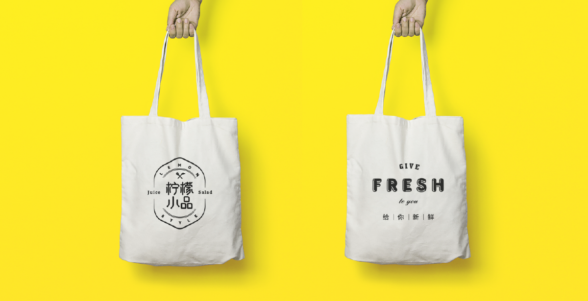 輕餐飲飲品全案策劃形象空間設計-左右格局 輕餐飲飲品全案策劃形象空間設計-左右格局