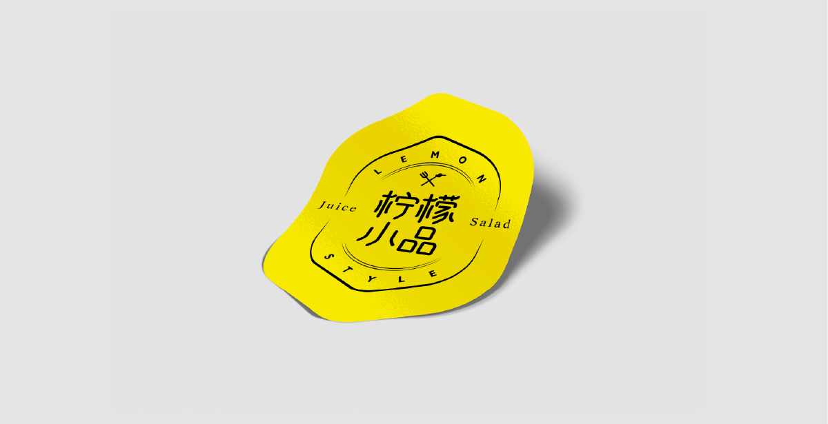 輕餐飲飲品全案策劃形象空間設計-左右格局 輕餐飲飲品全案策劃形象空間設計-左右格局