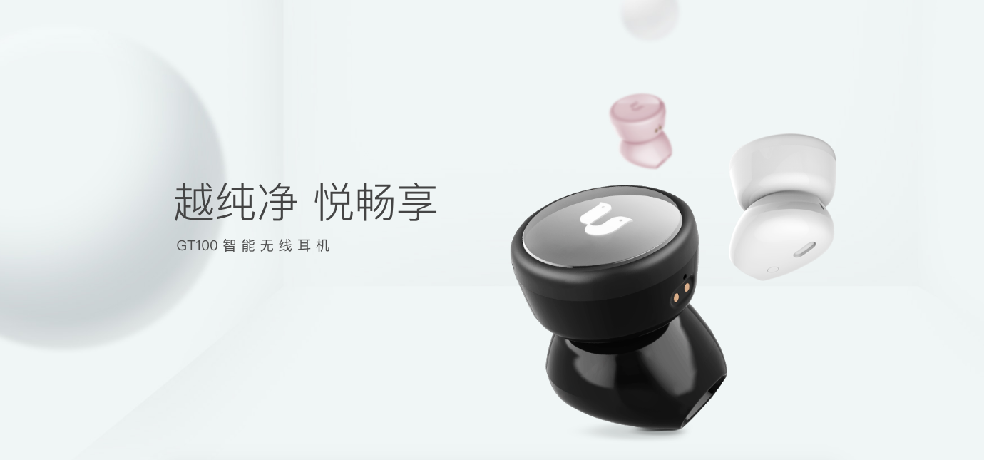 百靈升學(xué)goodlark品牌塑造 百靈升學(xué)goodlark品牌塑造