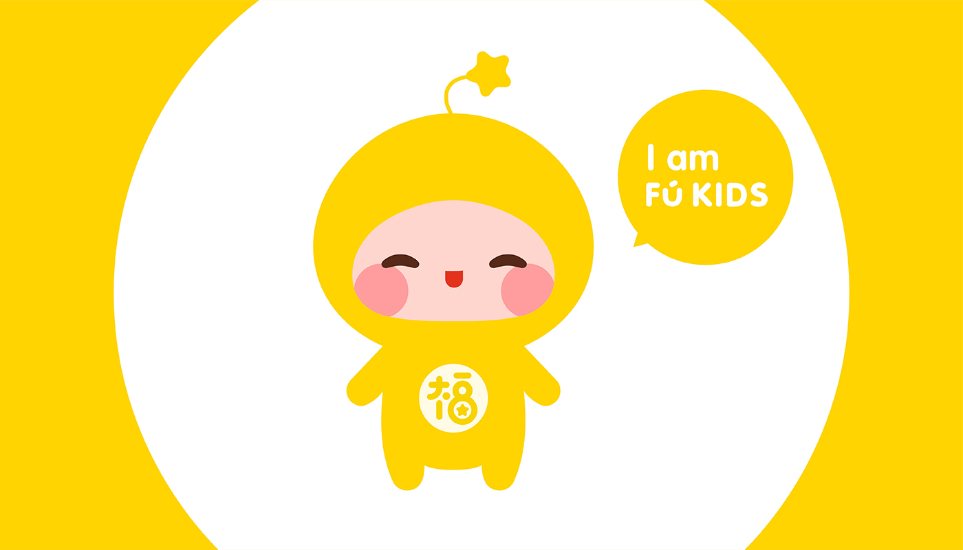 福小寶嬰童教育品牌全案策劃設計-左右格局 福小寶嬰童教育品牌全案策劃設計-左右格局