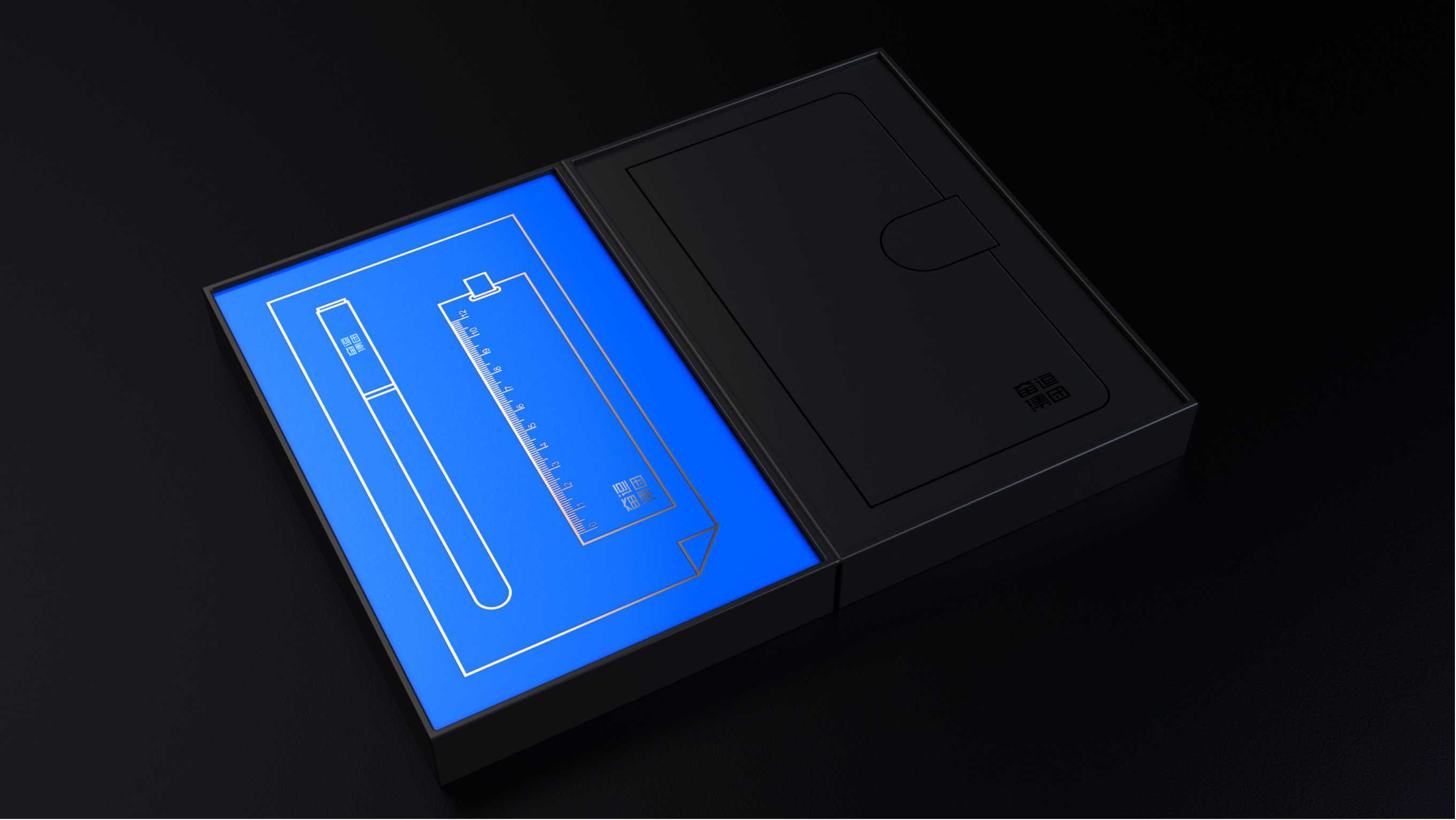 集團行業商務禮品定制設計-深圳高端文創IP產品包裝設計 集團行業商務禮品定制設計-深圳高端文創IP產品包裝設計