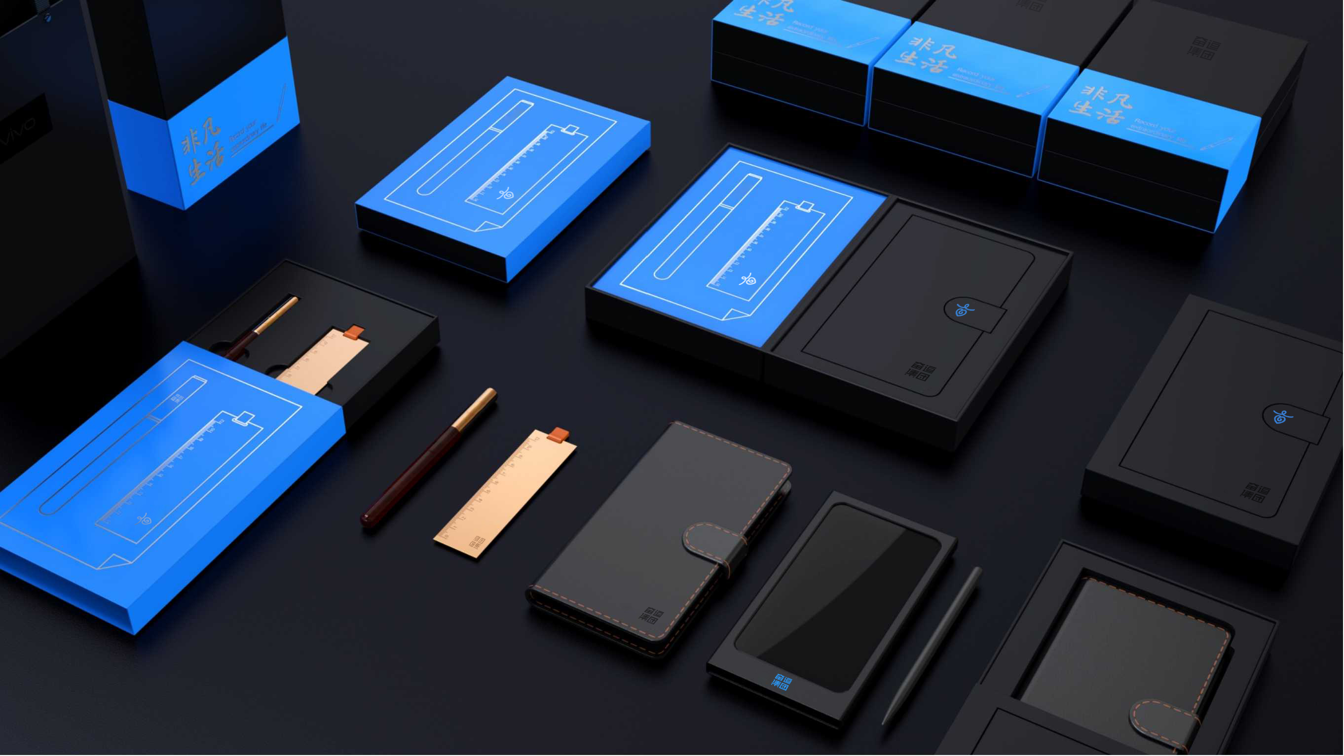 集團行業商務禮品定制設計-深圳高端文創IP產品包裝設計 集團行業商務禮品定制設計-深圳高端文創IP產品包裝設計