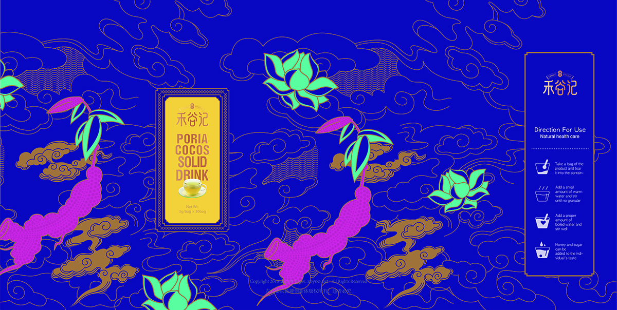 國潮風格快銷品包裝設計-深圳食品包裝策劃設計機構左右格局 國潮風格快銷品包裝設計-深圳食品包裝策劃設計機構左右格局