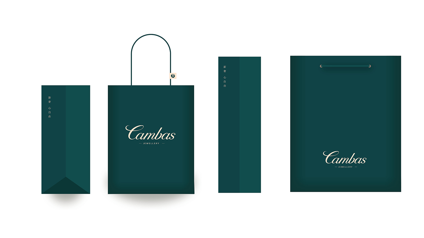 CAMBAS輕奢珠寶品牌策劃設計-左右格局 CAMBAS輕奢珠寶品牌策劃設計-左右格局