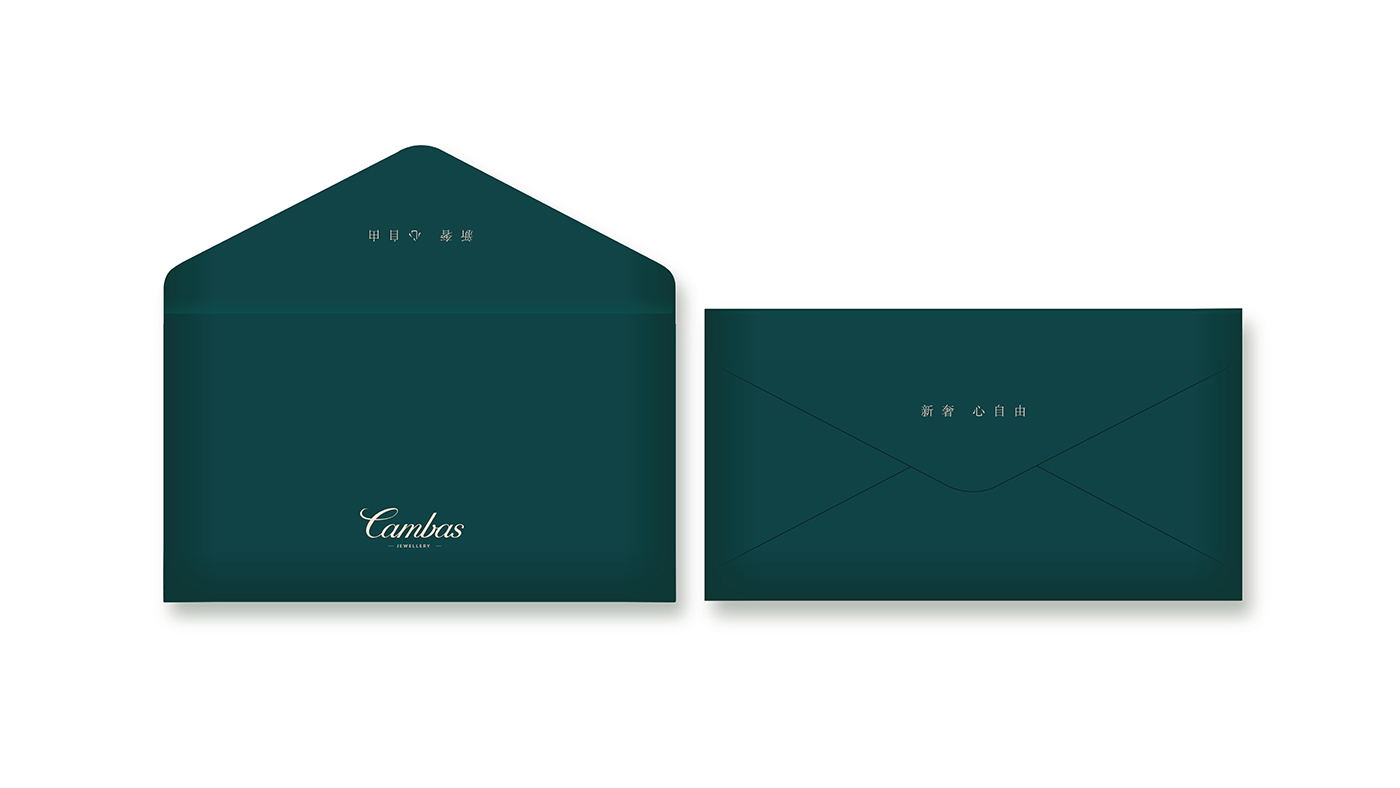 CAMBAS輕奢珠寶品牌策劃設計-左右格局 CAMBAS輕奢珠寶品牌策劃設計-左右格局