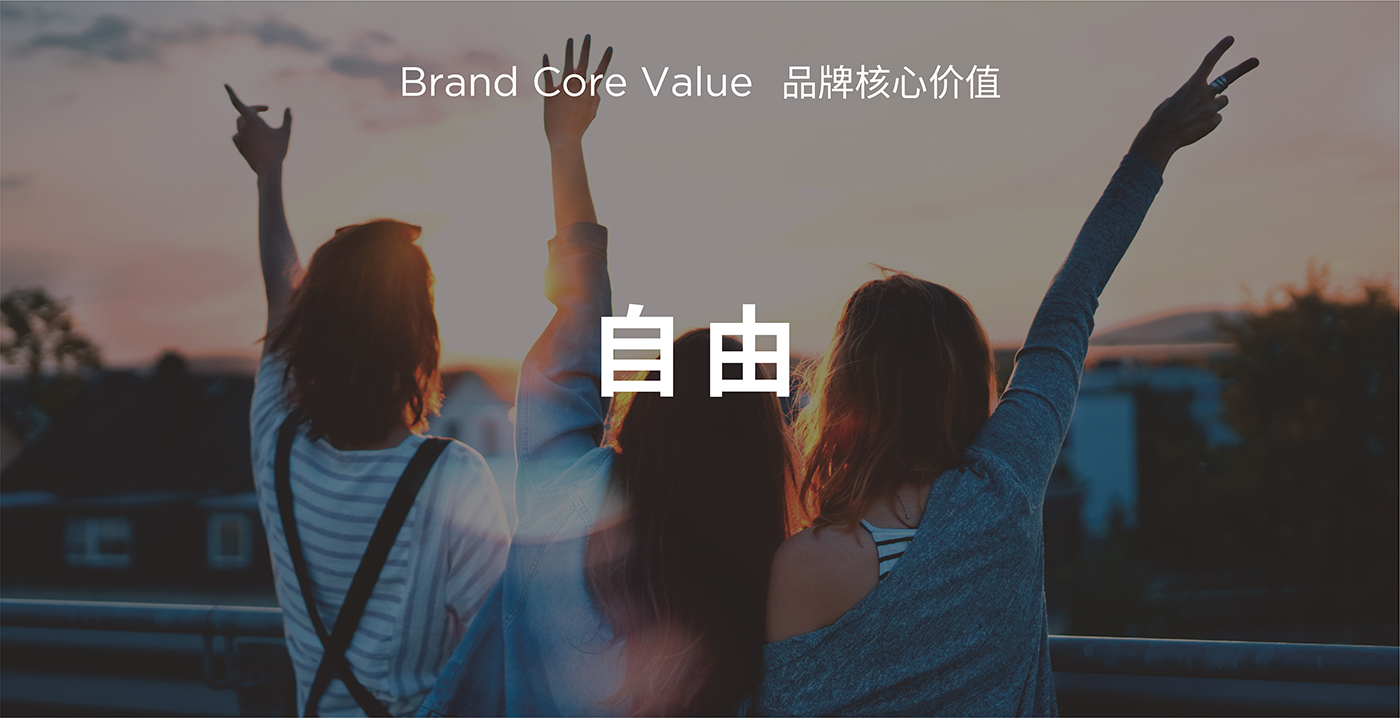 平均每3天開出1家酒館——海倫司品牌升級做對了什么? 平均每3天開出1家酒館——海倫司品牌升級做對了什么?