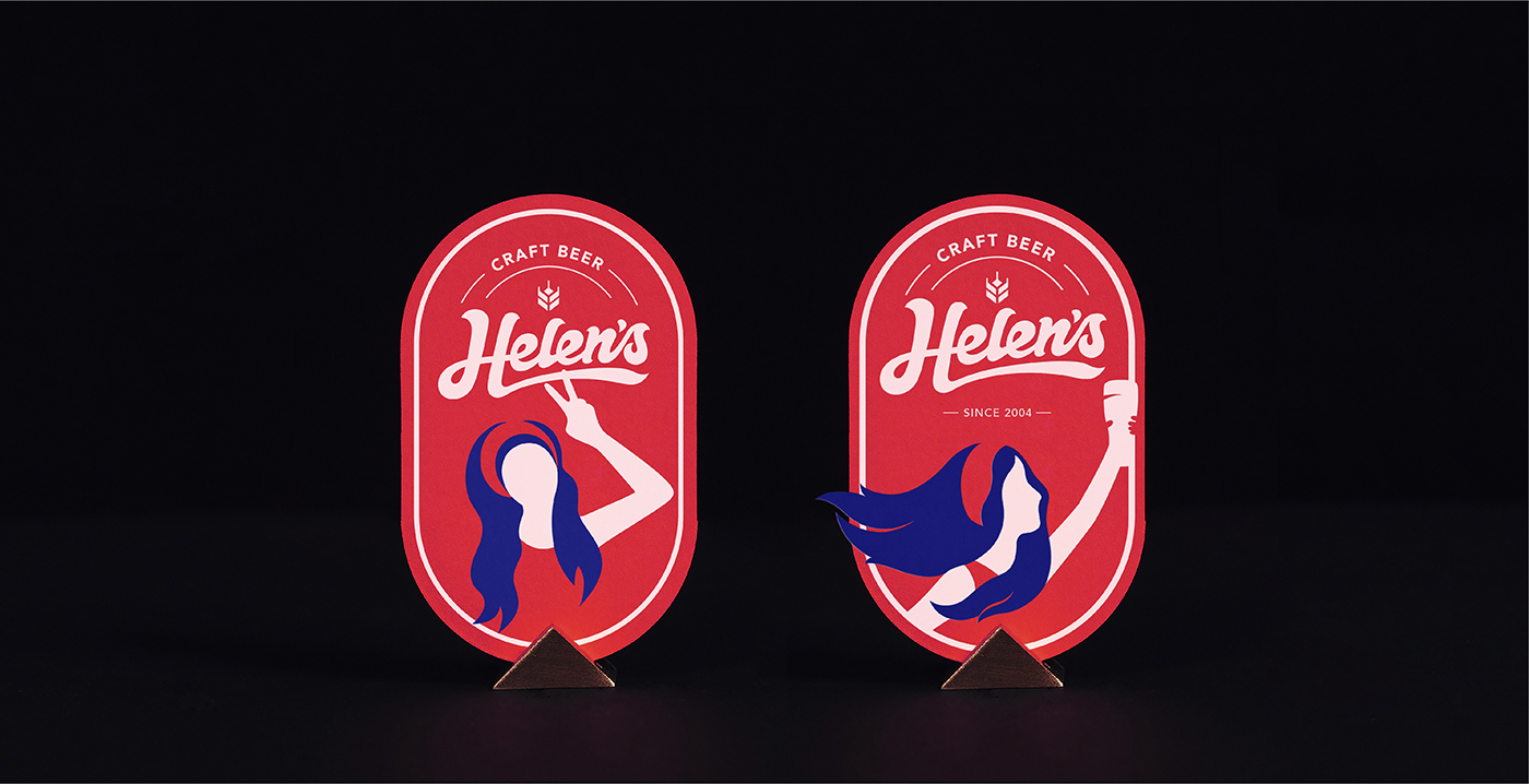 左右格局:平均每3天開出1家酒館——海倫司品牌升級做對了什么? 左右格局:平均每3天開出1家酒館——海倫司品牌升級做對了什么?