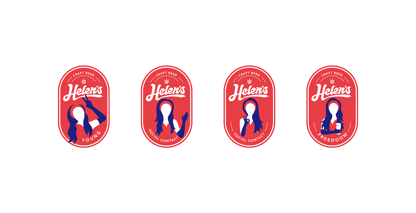 左右格局:平均每3天開出1家酒館——海倫司品牌升級做對了什么? 左右格局:平均每3天開出1家酒館——海倫司品牌升級做對了什么?