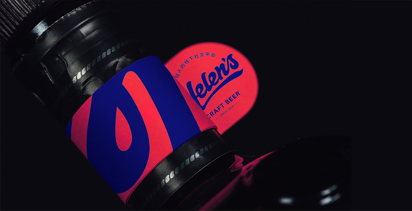 左右格局:平均每3天開出1家酒館——海倫司品牌升級做對了什么? 左右格局:平均每3天開出1家酒館——海倫司品牌升級做對了什么?