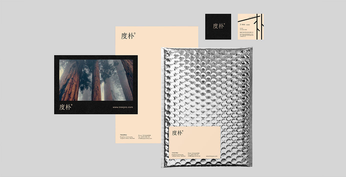 洗護品牌如何構建價值認同?——度樸植物氨基酸洗發水案例解析 洗護品牌如何構建價值認同?——度樸植物氨基酸洗發水案例解析