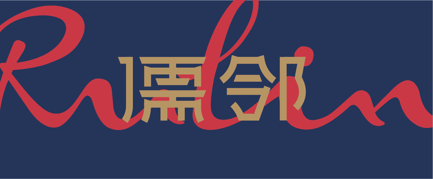 儒鄰酒店-左右格局案例 儒鄰酒店-左右格局案例